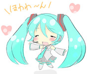 SDミクちゃん！ぬらせていただきました！