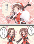 那珂ちゃんメリクリ