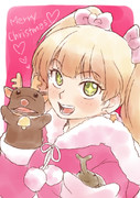 メリークリスマス♡　Pちゃん♡♡♡