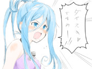 ツンデレないタカオさん。