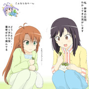 素人は野草を採ってはいけないのん