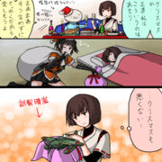 クリスマスメンテ後の出来事