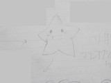 絵しりとり１０４