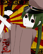 【小６が描いてみた】千本桜ミクさまあぁ～！！(*´Д｀)【年賀状】