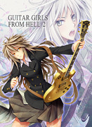 C85「Guitar Girls from Hell 2」表紙