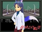 謎素材作成中･･･