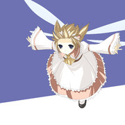 いそいで  いそいで