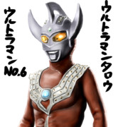 ウルトラマンタロウ 【ゆっくり妖夢がみんなから学ぶ ウルトラ怪獣絵巻】用イラスト