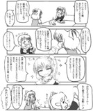 東方大真面目8話【友情カウンセラー】