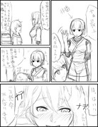 最上&日向＋伊勢①