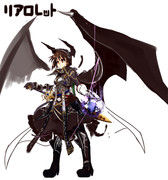 ウルトラリアロレット