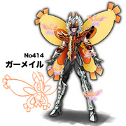 割とデザイン好きなのになぜか同意がなかなか得られないアイツ