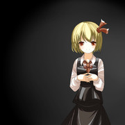 宵闇よ今夜もありがとう