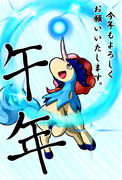 ケルディオ ニコニコ静画 イラスト