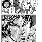 14キロの砂糖水 ニコニコ静画 イラスト