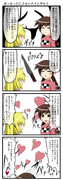 えろにっき