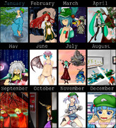 にとりではじまりにとりでおわる