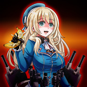 アナタの股間をぱんぱかぱーんっ