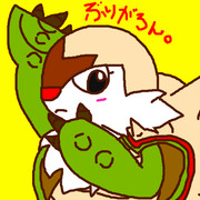 ろ…ぶりがろん