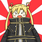 大戦艦アブクマ