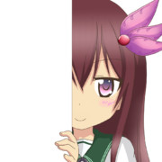 ちらっと如月ちゃん