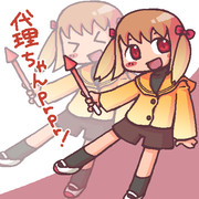 代理ちゃんｐｒｐｒ！