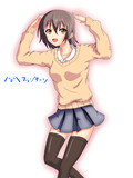  ／^o^＼フッジッサーン（ただの女の子）