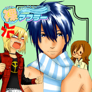 裸マフラー【パッケージ風】