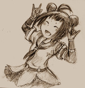 なっかなっかなー♪