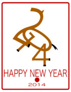 あけましておめでとう！