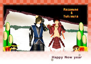 新年のご挨拶(政宗・幸村)