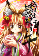 ローキー アルマ ニコニコ静画 イラスト