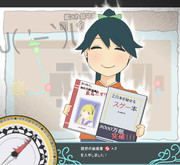 提督不在の司令室にて。 鳳翔編