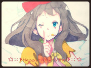 あまけしておでめとう