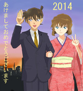 工藤新一 ニコニコ静画 イラスト