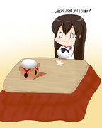 鏡餅？いえ、知らない子ですね