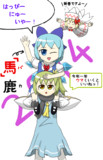 新春ですよー