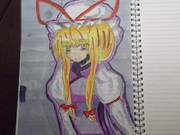 ペルソナ×東方「シャドウ紫」