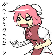 爆仙娘々 ニコニコ静画 イラスト