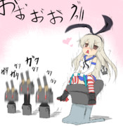 お゛お゛お゛お゛ぅっ‼