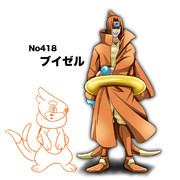 犠牲になったのだ 犠牲の犠牲にな ニコニコ静画 イラスト