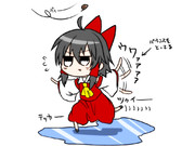 みちばたのこおり