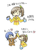 ダンジョンあるある