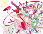 フリル地獄さとり様