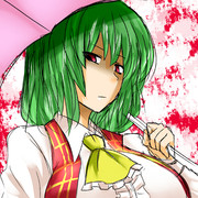 養豚場のブタでもみるかのように冷たい目 ニコニコ静画 イラスト