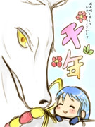 ちょっと遅れてしまいましたが