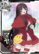 【オリカ】重巡洋艦「マヤ」