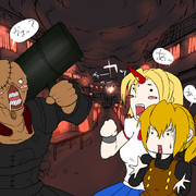 リクエストより　『た～まや～』