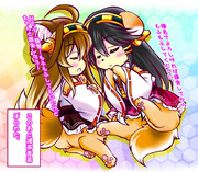 もふもふしたい人は、課金してください。