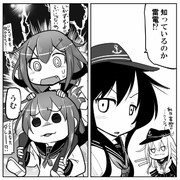 知っているのか雷電 ニコニコ静画 イラスト